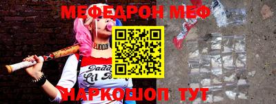 mdma Бугуруслан