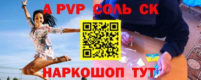 mdma Бугуруслан