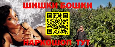 mdma Бугуруслан