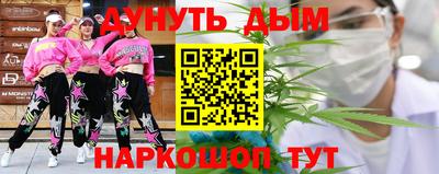 PSILOCYBIN Бузулук