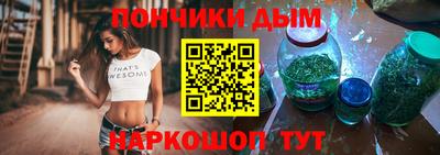PSILOCYBIN Бузулук