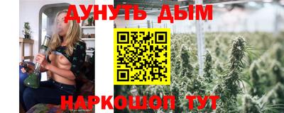 mdma Бугуруслан