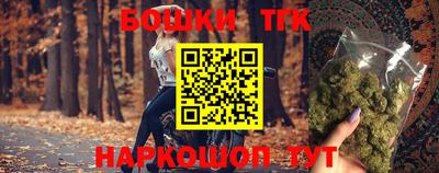 PSILOCYBIN Бузулук