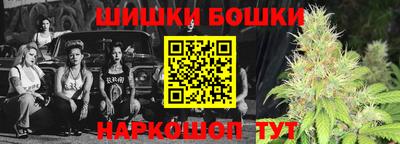 PSILOCYBIN Бузулук
