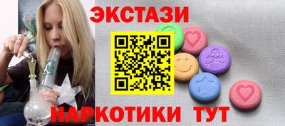прущие грибы Будённовск