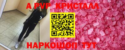 PSILOCYBIN Бузулук