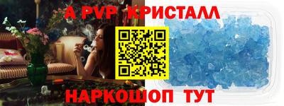 PSILOCYBIN Бузулук