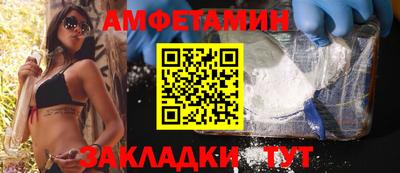PSILOCYBIN Бузулук