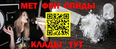 PSILOCYBIN Бузулук