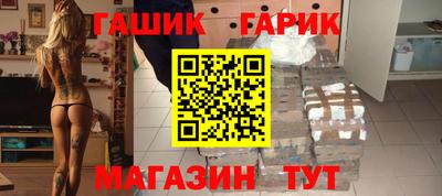 mdma Бугуруслан