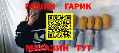 PSILOCYBIN Бузулук