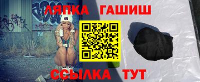прущие грибы Будённовск