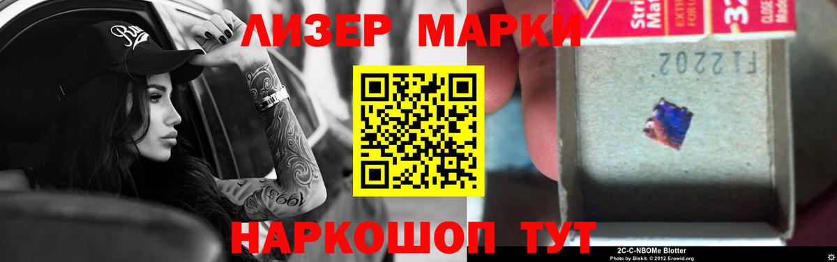 Курган  ЛСД экстази ecstasy  Вход с VPN  blacksprut сайт  LSD-25 экстази ecstasy 